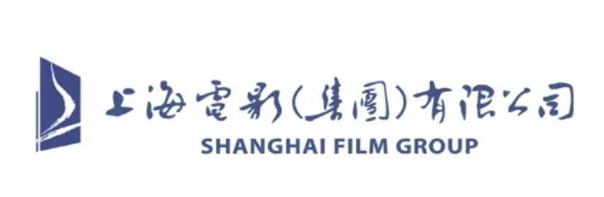 Shanghai Film Group (SFG) logo
